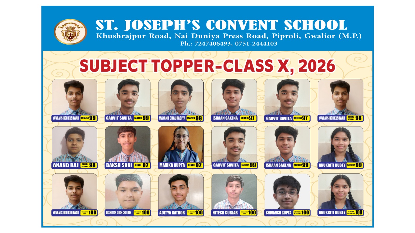 Best School In GWALIOR